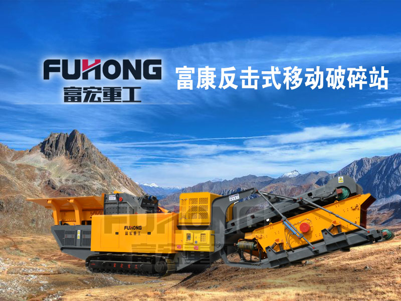 河卵石制砂機(jī) 河卵石制砂機(jī)