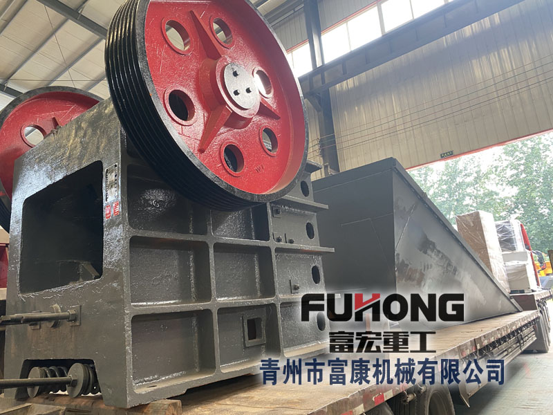 顎式破碎機 顎式破碎機